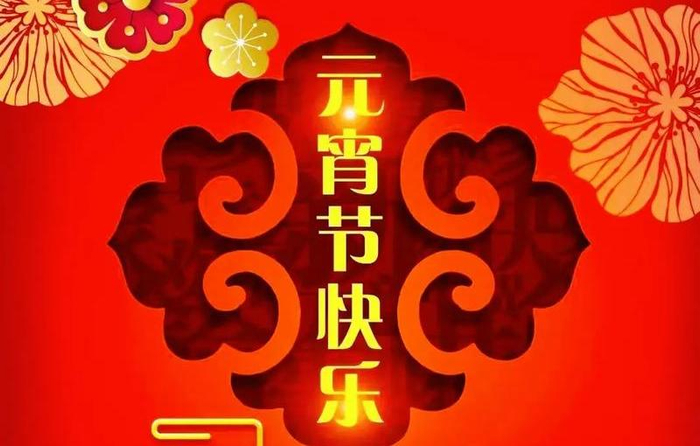 开云体育-IW赛德约对位卫冕冠军，郑钦文遭火娃丝袜围攻，孟菲斯重返WTA|迪拜|WTA1000|洛伦佐·穆塞蒂|扬尼克-辛纳|ATP_新浪体育_新浪新闻