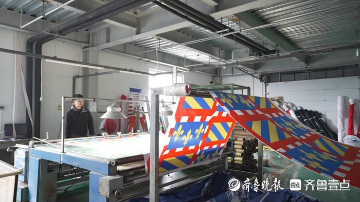 云开体育官网-果然财经丨世界杯的旗子，被青岛这个小镇承包了|青岛市|肖常爱|德隆·威廉姆斯|青岛万德隆|美加墨世界杯_新浪新闻