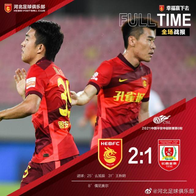 1626708651237020654.jpg 7f11d29dgy1gsmmhwxuyzj20u00u045p.jpg